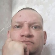 ���������� �������, ���� ������� ������, 44 ����, ������������ ��� ������, ����� � ���������