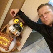 ���������� �����-���������, ���� ������� ��������, 41 ���, ������������ ��� ������, ����� � ���������, c�������� ���������