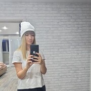 ���������� �����������, ��������