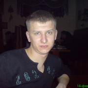 ���������� ������, ���� ������� ������, 38 ���, ������������ ��� ������, ����� � ���������, c�������� ���������, ���������