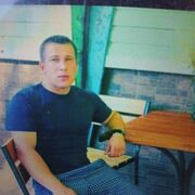 ���������� ������, ���� ������� ALAN, 37 ���, ������������ ��� c�������� ���������