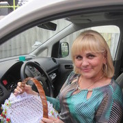  ,   Natali, 54 ,   ,   , c 
