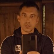  ,   , 97 ,   c 