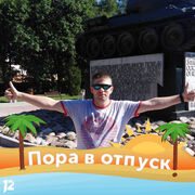  -,   , 37 ,   ,   , c , 