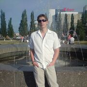 ���������� �������, ���� ������� ����������, 37 ���, ������������ ��� ������, ����� � ���������, c�������� ���������, ���������