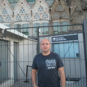 ���������� ������, ���� ������� �������, 57 ���, ������������ ��� c�������� ���������