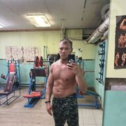  ,   Scar, 39 ,   
