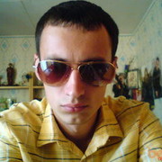 ���������� �����, ���� ������� ����, 43 ����, ������������ ��� ����� � ���������, c�������� ���������