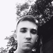 ���������� ����, ���� ������� �����, 29 ���, ������������ ��� ������, ����� � ���������, c�������� ���������