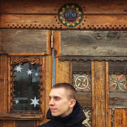 ���������� �����, ���� ������� �����, 32 ����, ������������ ��� ������, ����� � ���������, c�������� ���������