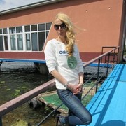 ���������� �������������, ���� ������� ������, 45 ���, ������������ ��� ������, ����� � ���������, c�������� ���������