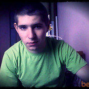 ���������� �����, ���� ������� ����, 31 ���, ������������ ��� ������, ����� � ���������, c�������� ���������