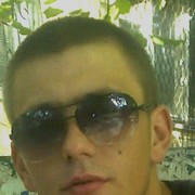   ,   Maever, 33 ,   , 