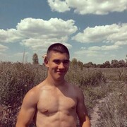  Pullman,  Vitalik_bash, 21