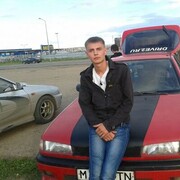 ���������� ���������, ���� ������� ����, 32 ����, ������������ ��� ������, ����� � ���������, ���������