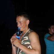 ���������� �������, ���� ������� �������, 35 ���, ������������ ��� ������, ����� � ���������, c�������� ���������