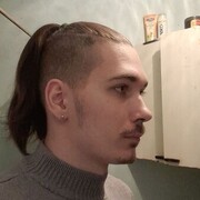  ,   Mark, 21 ,   c , 