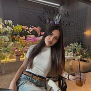 ���������� ��������, �����