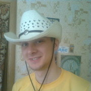 ���������� ������, ���� ������� �������, 34 ����, ������������ ��� ������, ����� � ���������, c�������� ���������