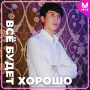 ���������� ������, ���� ������� ��������, 28 ���, ������������ ��� ������, ����� � ���������