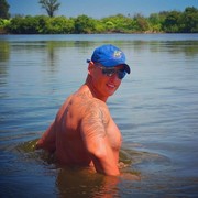 ���������� ������, ���� ������� ����, 41 ���, ������������ ��� ����� � ���������, c�������� ���������