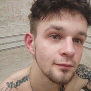 ���������� �������, ���� ����� Kris, 23 ����, ������������ ��� ������, ����� � ���������, c�������� ���������