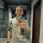 ���������� ����������, ���� ����� ���������, 24 ����, ������������ ��� ������, ����� � ���������