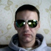 ���������� �����������, ���� ������� ����, 44 ����, ������������ ��� ������