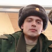  ,  , 21
