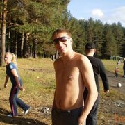 ���������� ������������, ���� ������� ��������, 43 ����, ������������ ��� ������, ����� � ���������, c�������� ���������