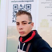 ,   Yilber, 21 ,   ,   