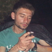 ���������� ����, ���� ������� �����, 38 ���, ������������ ��� ������, ����� � ���������, c�������� ���������