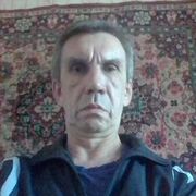 ���������� ����, ���� ������� ������, 54 ����, ������������ ��� ������, ����� � ���������