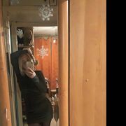 ���������� ������, ���� ������� ����, 39 ���, ������������ ��� ������, ����� � ���������, c�������� ���������