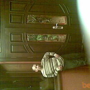 ���������� �������, ���� ������� �����, 53 ����, ������������ 