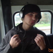 ���������� �����, ���� ������� �������, 37 ���, ������������ ��� ������