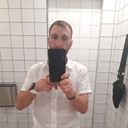 ���������� ������-��-����, ���� ������� ��������, 38 ���, ������������ ��� ������, ����� � ���������