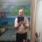 ���������� �������������, ���� ������� ����, 51 ���, ������������ ��� ����� � ���������, c�������� ���������, ���������