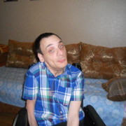 ���������� �������, ���� ������� �����, 45 ���, ������������ ��� ������, ����� � ���������, c�������� ���������, ���������