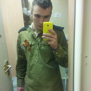 ���������� ����������, ���� ������� �������, 31 ���, ������������ ��� ������, ����� � ���������, c�������� ���������