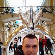 ,   Aleks, 38 ,   ,   