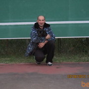 ���������� ����, ���� ������� ����, 53 ����, ������������ ��� ������