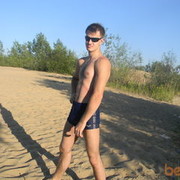 ���������� ������������, ���� ������� ������, 38 ���, ������������ ��� ������, ����� � ���������, c�������� ���������