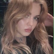 ���������� ������-��-����, �����