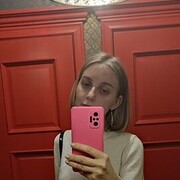 ���������� �����-���������, ���� ������� ����, 33 ����, ������������ ��� ������, ����� � ���������