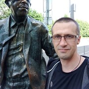 ���������� ���������� �����, ���� ������� ����, 41 ���, ������������ ��� ������, ����� � ���������, c�������� ���������, ���������