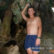 ���������� �������, ���� ������� �������, 47 ���, ������������ ��� ������, ����� � ���������, c�������� ���������