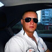 ���������� ���������, ���� ������� �����, 44 ����, ������������ ��� ������, ����� � ���������, c�������� ���������