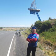 ��������, �����