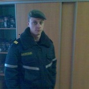 ���������� �����, ���� ������� �������, 35 ���, ������������ ��� ������